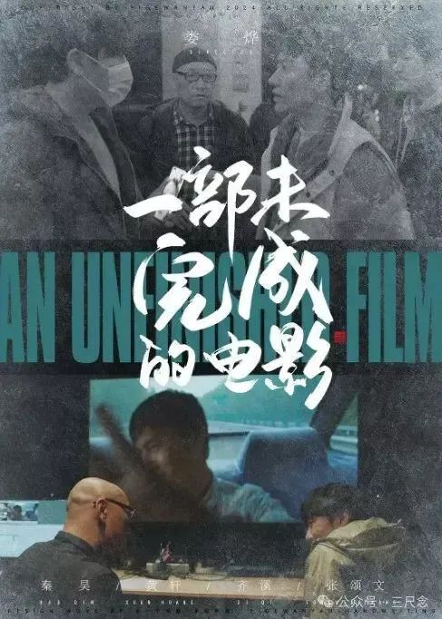 中文国产精品无码久久久