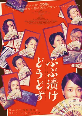 97精品国产高清久久久久