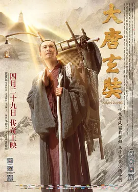 狠狠色综合网站久久久久久久 - BD国语电影完整版