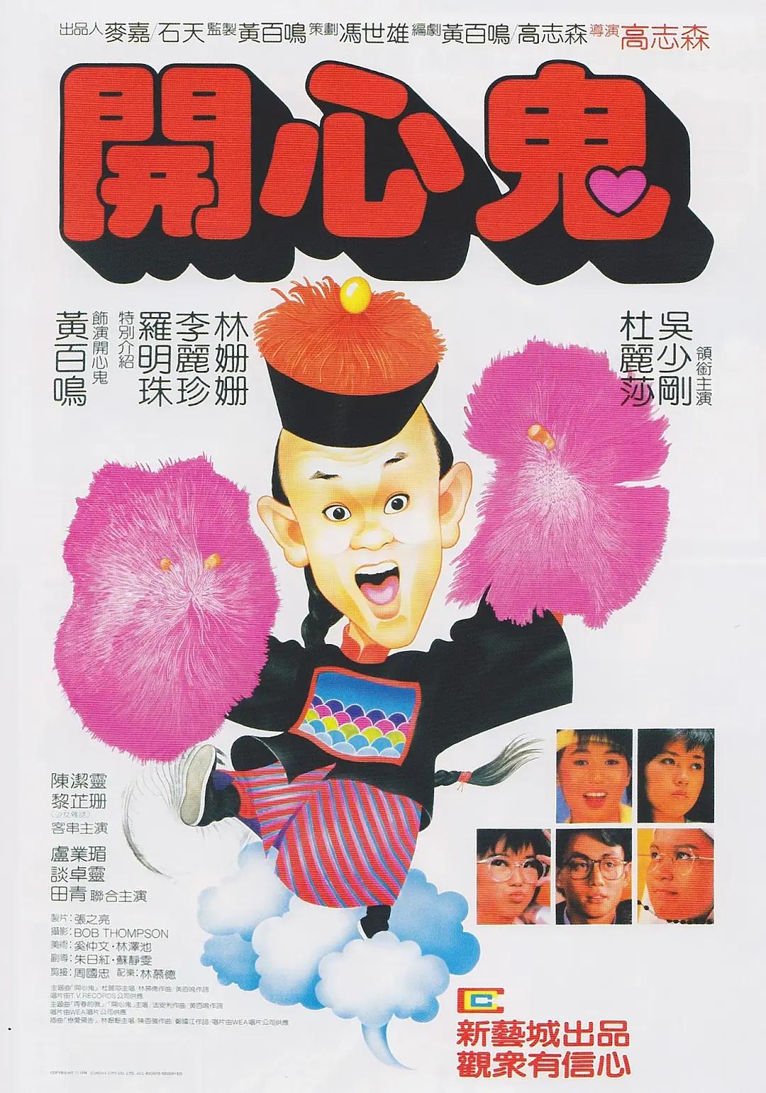 国产精品九九
