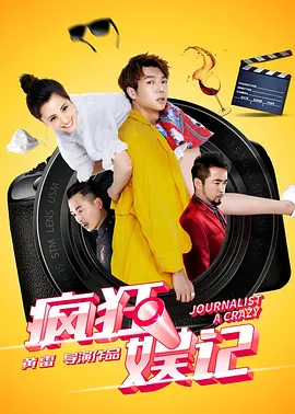 欧美亚洲精品免费高清