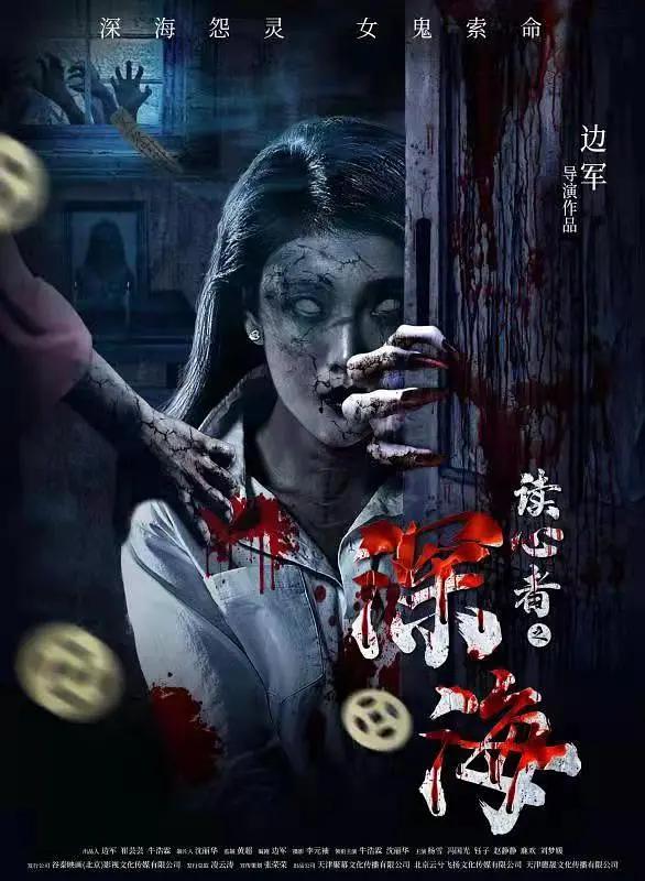国产激情一区二区三区