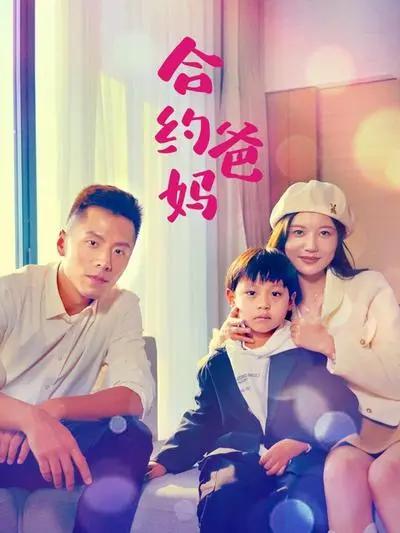 中文字幕在线亚洲一区二区三区 - 1080HD高清在线观看