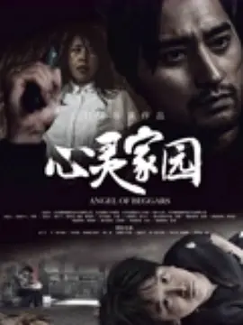 天天做天天爱夜夜爽毛片毛片_久久婷婷五月综合国产尤物app_国产乱人伦偷精品视频_免费无遮挡禁18污污网站