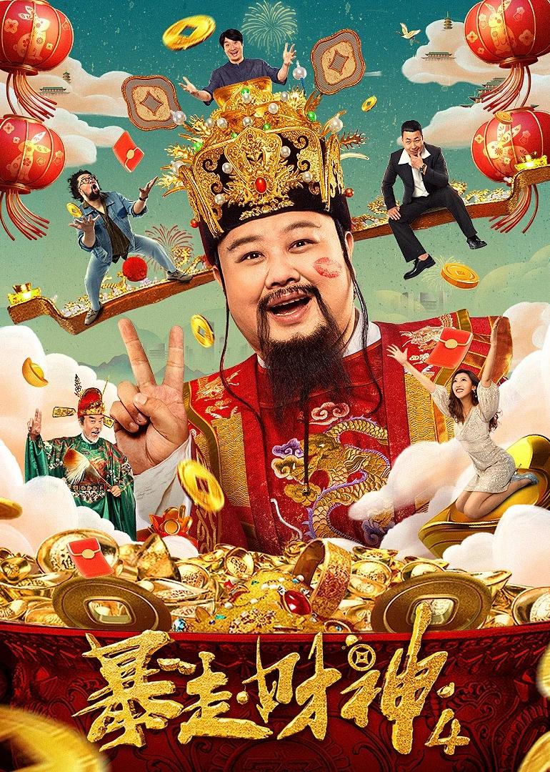 久久av免费天堂小草播放 - 超清日韩免费观看