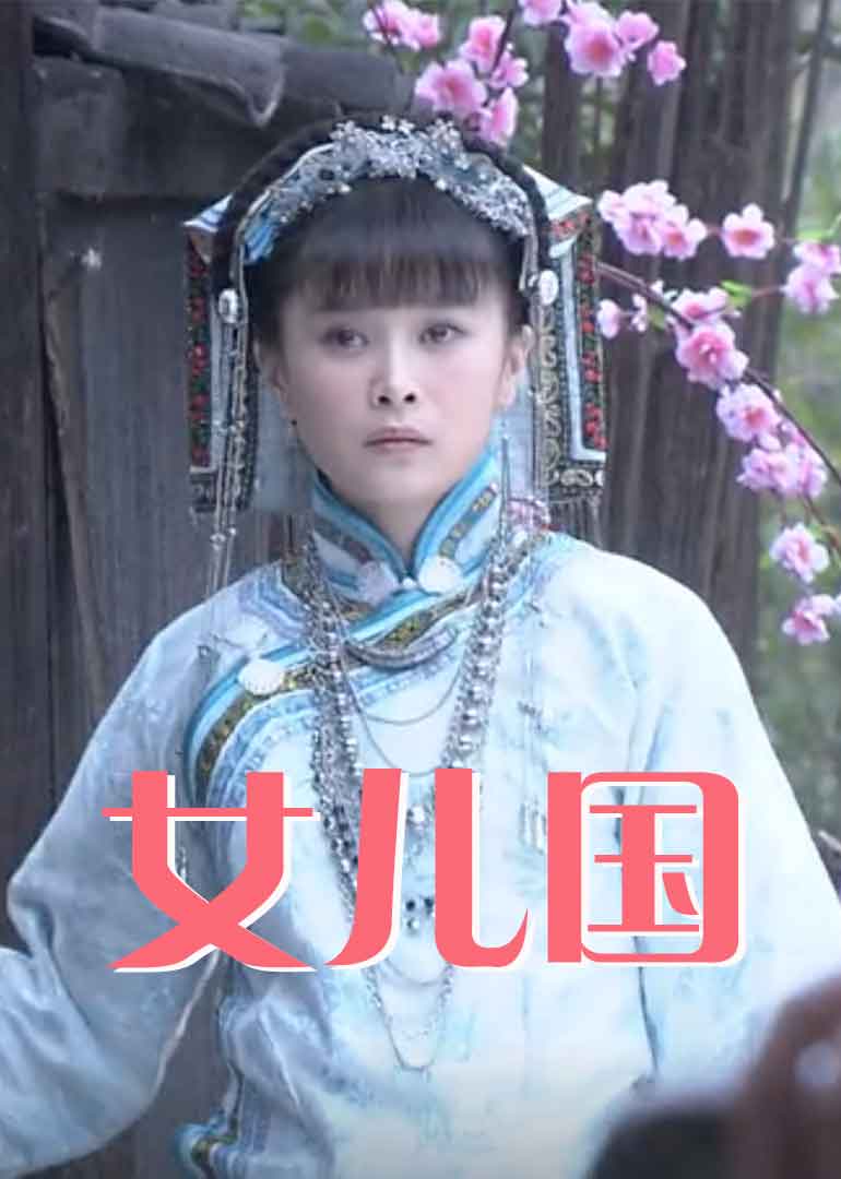 精品综合亚洲热在线