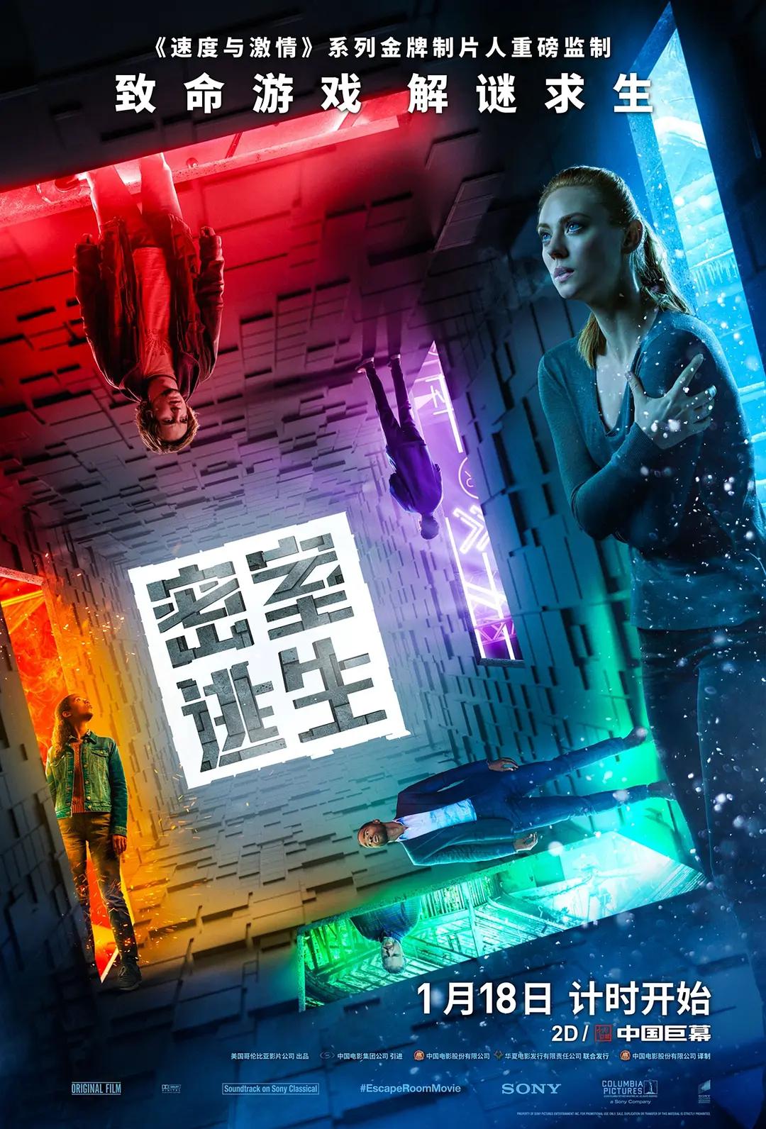 韩国三级中文字幕hd久久精品_少妇无码太爽了视频在线播放_无码专区aaaaaa免费视频_色婷婷亚洲一区二区三区