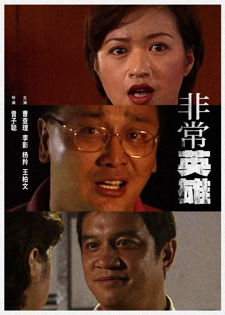 一级a爱片免费视频在线观看