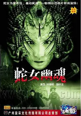 一级毛片在线观看