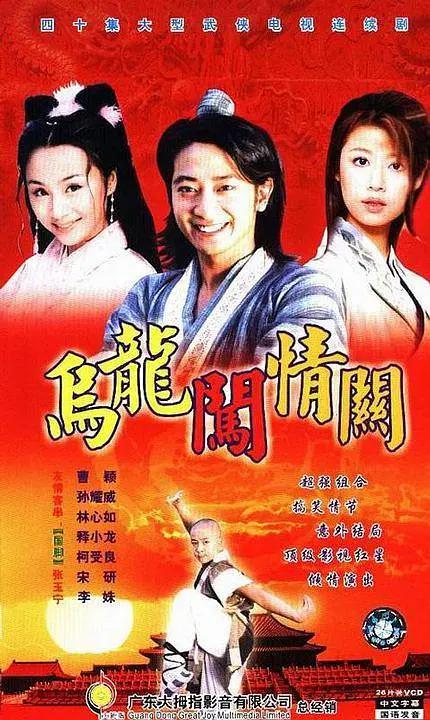 在线观看黄片