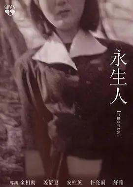 99视频国产精品免费观看