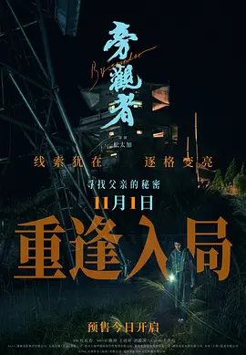 91精品国产91久久久久福利_天天夜夜人人视频_国产特级婬片免弗看_成年午夜在线无码福利 - 超清高清完整版播放