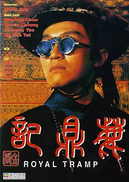 亚洲制服中文字幕
