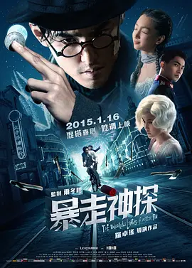 亚洲国产一区二区三区a毛片