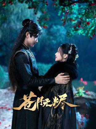 亚洲av永久无码精品国产精品