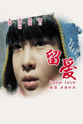 2024天天躁日日躁狠狠躁_欧美饥渴熟妇高潮喷水_亚洲av无码不卡私人影院_久久国产精品无码网站_高清mv无字幕视频素材_中文字幕精品一区二区三区_农村老熟妇乱子伦视频_国产精品香港三级国产av_中文字幕美人妻亅u乚一596_成全高清视频免费观看动漫版 - 超清免费观看电视剧