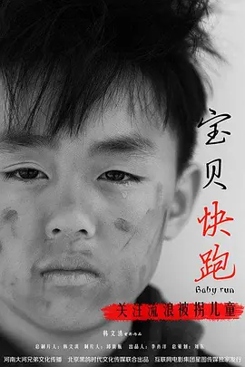 国产拳头交一区二区 - 1080动漫在线观看