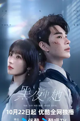 天天摸夜夜添添到高潮水汪汪