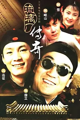 国产成人精品区在线观看
