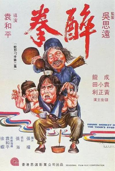 日韩精品免费,日韩视频一,亚洲第一区视频,欧美日韩在线播放一区二区三区,免费在线观看一区,国产在线视频二区,国产二三区 - 国产剧免费全集观看