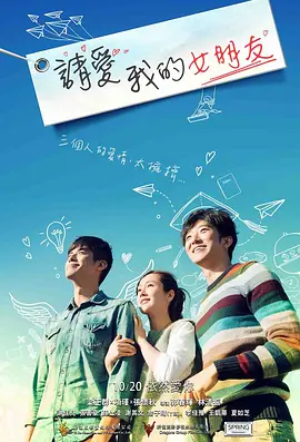 99国产精品白浆在线观看免费
