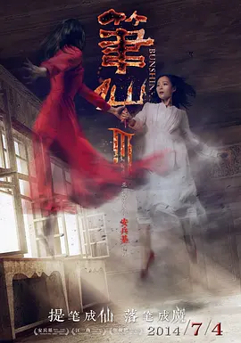 久久夜色精品国产亚洲av动态图,久久久久亚洲av无码专区喷水,久久99国产精一区二区三区,性无码免费一区二区三区在线 - 1080P电影免费在线