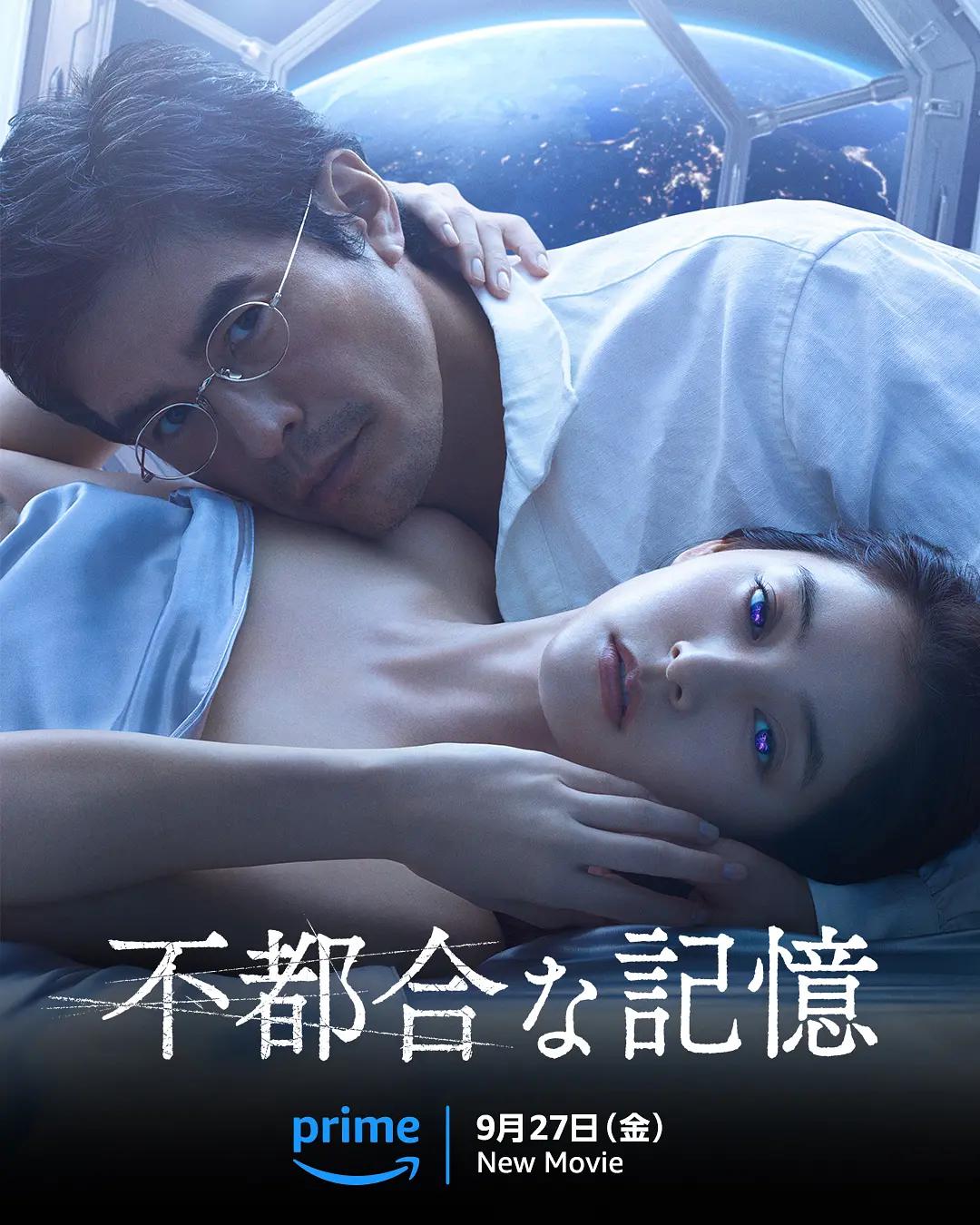 福利色欲av网址在线大全