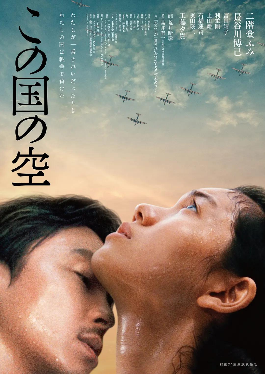 精品成人无码中文字幕不卡