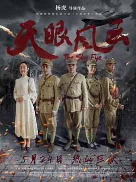 爽妇网色欲av老妇