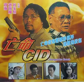 国产性生大片韩国伦理三级免费观看性