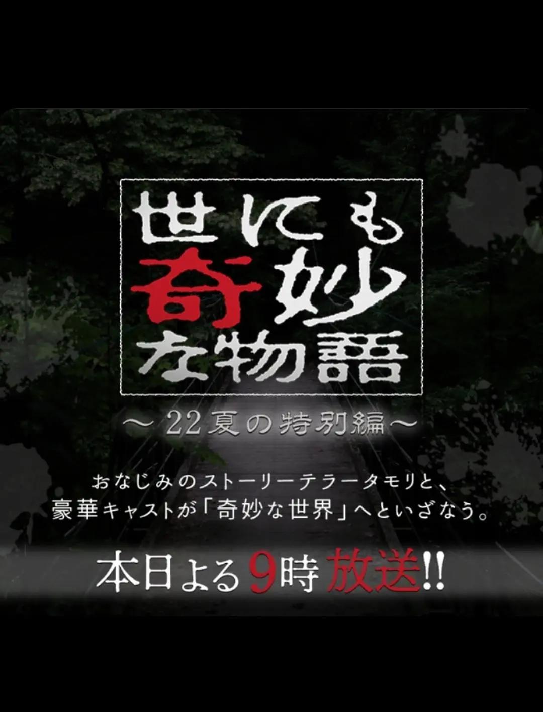 中文国产成人精品久久