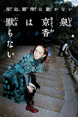亚洲国产日韩欧美一区二区三区