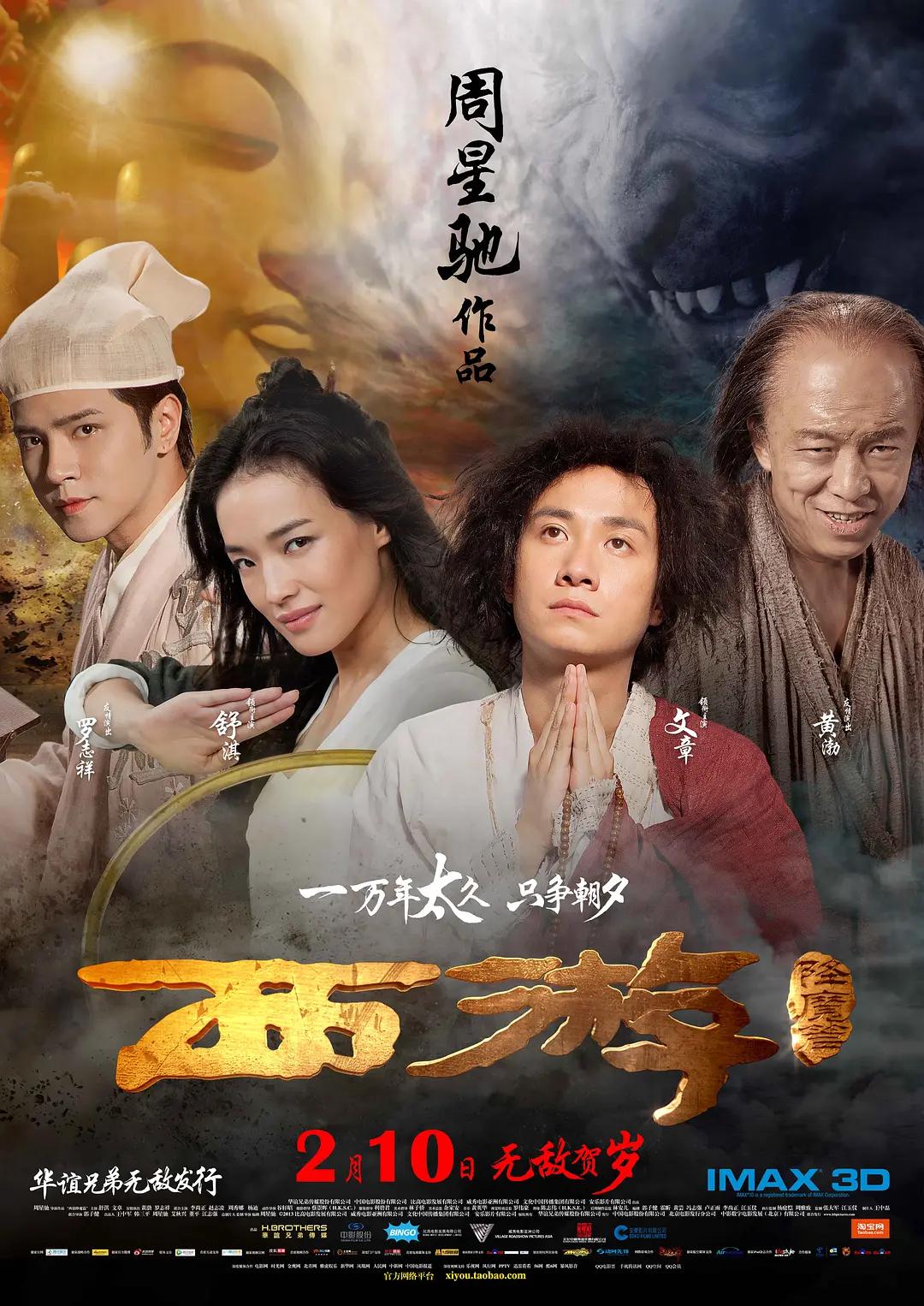 少妇色直播-看片免费成人在线观看免费
