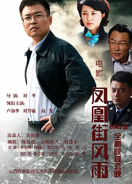 亚洲欧美中文日韩v在线中文字幕