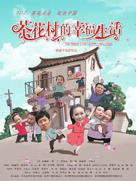 97人人模人人爽人人澡-无删减全集磁力搜索