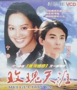 97新免费视频