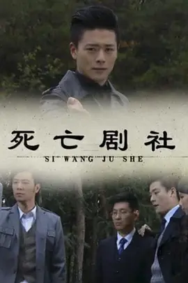 禁止的爱善良的小中文在线bd