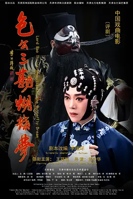 在线中文最新版