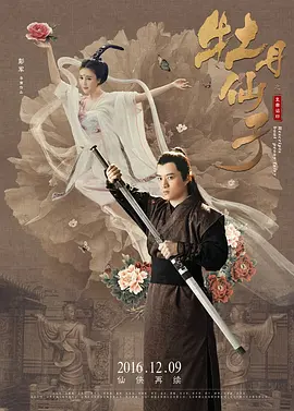 精品欧美一区二区三区在线
