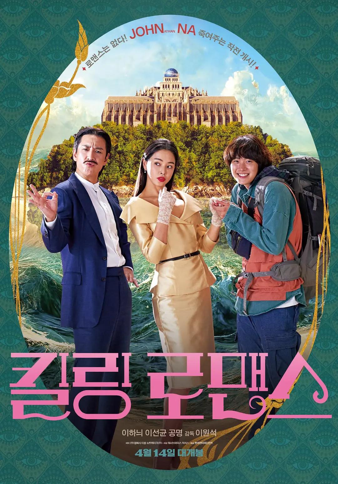久久99精品久久久久久无毒不卡
