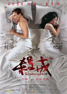 色偷偷人人澡人人爽人人模