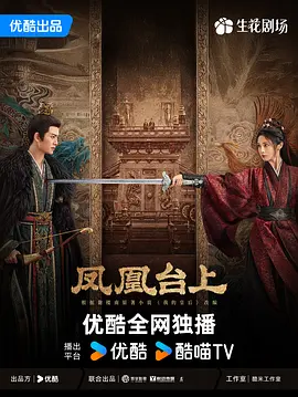 伊人成人黄色视频