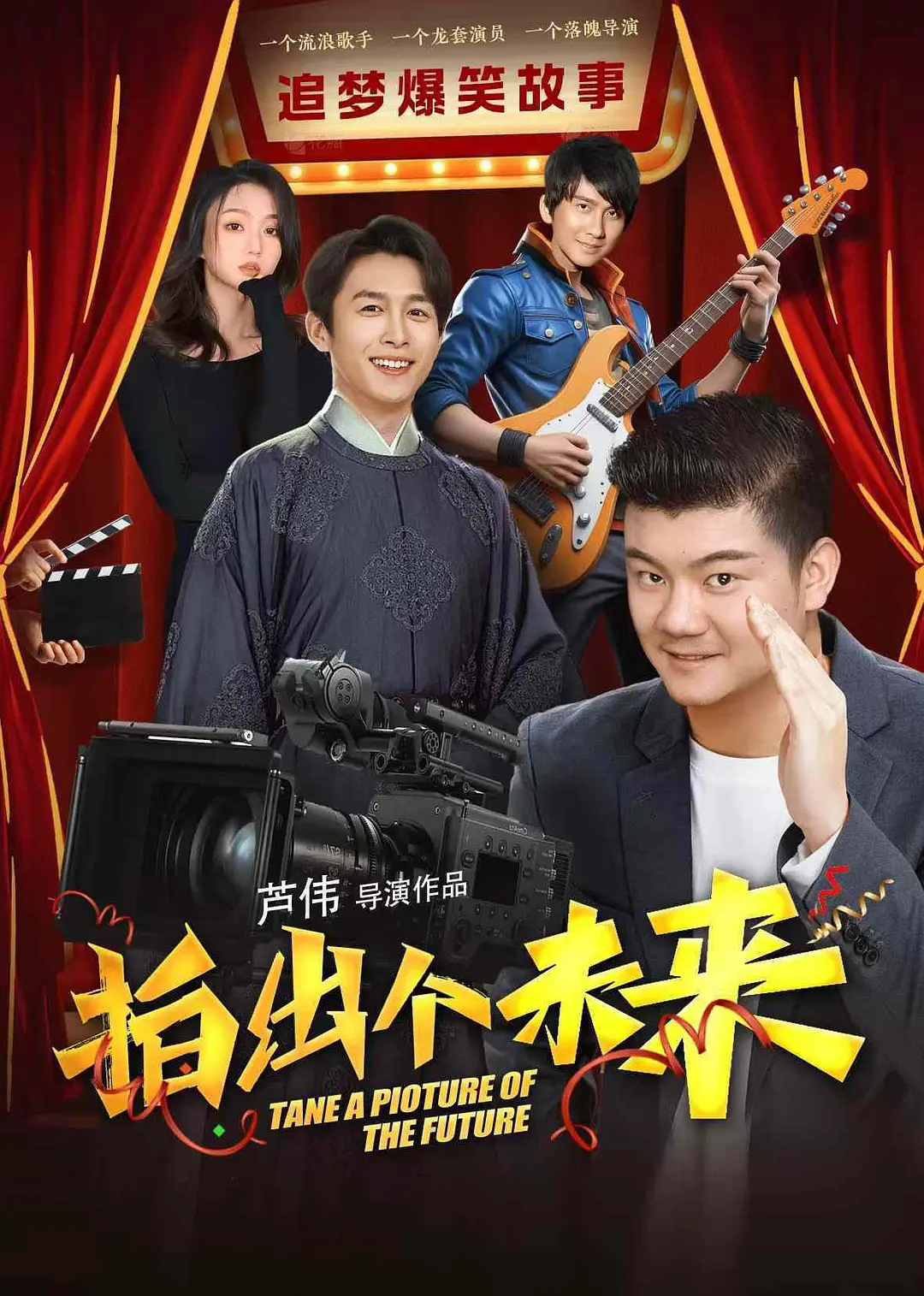 成在线人免费无码高潮喷水 - DVD完整在线观看
