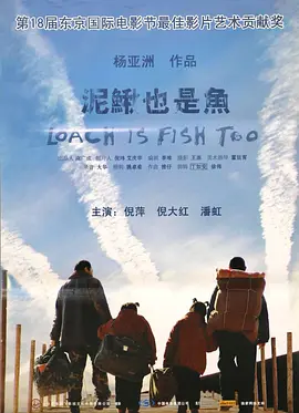 欧美日韩精品一区二区三区高清视频