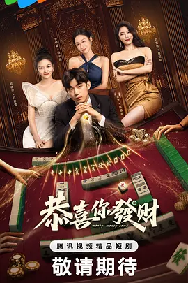 久久成人性色生活片