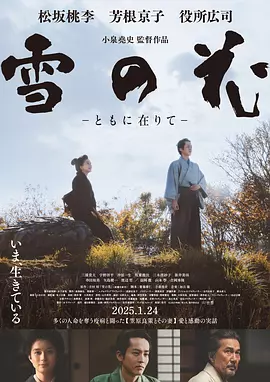 国产精品毛片无码一区二区蜜桃
