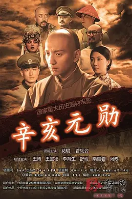 美女揉出出白浆视频在线播放