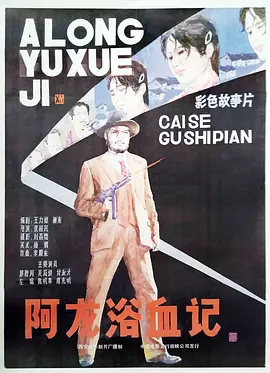 无码亚洲人成频