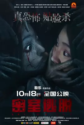 a在线观看视频在线播放