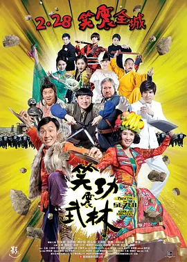 国产97超级碰碰视频_国产在线精品99一区不卡_欧美亚洲日韩中文在线免费观看_国产av无码乱码国产精品